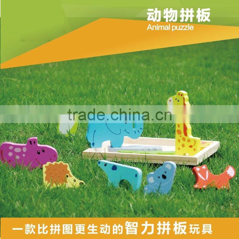 animal world toys, puzzle toys wooden animal