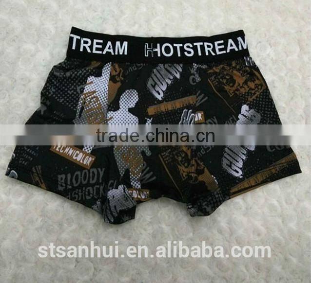 men boxer shorts seamless man underwear high qualty
