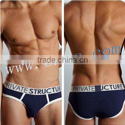 12colorful sexy young men seamless fashionable underwear briefs