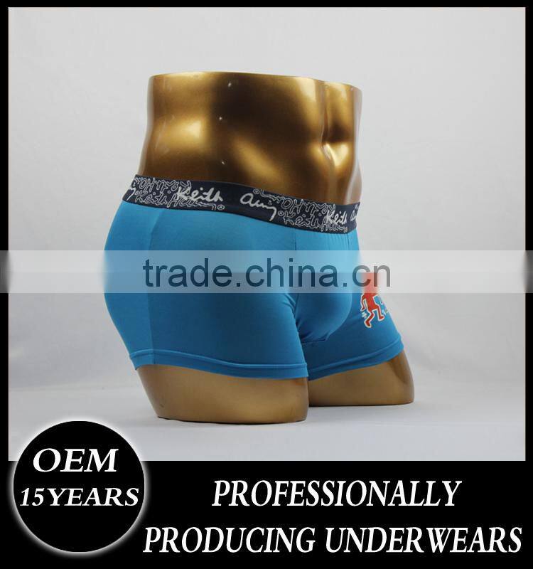 China cute quick dry photos boys tiger underwear with all-over print