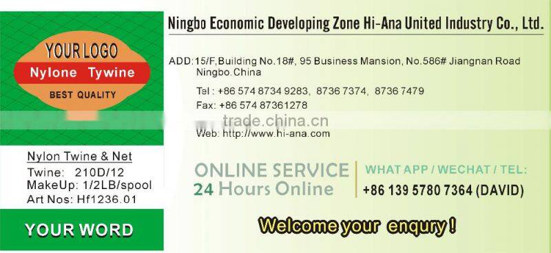 nylon fishing twine,nylon thread for fishing,kite thread