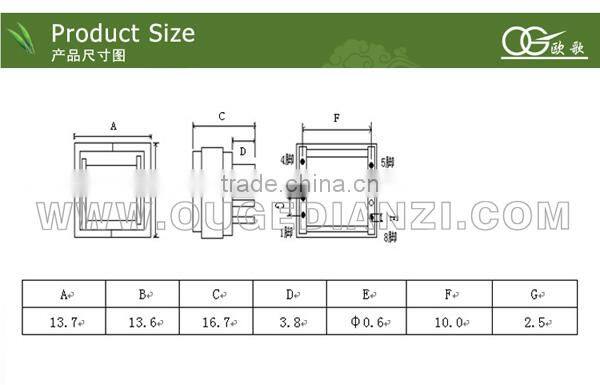 EE13 110v 220v 12v transformator