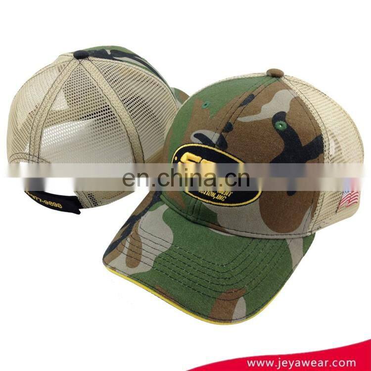 embroidery 6 panel camo baseball caps
