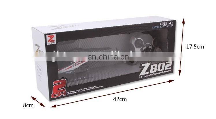 china wholesale 3.5ch remote control helicopter with gryo