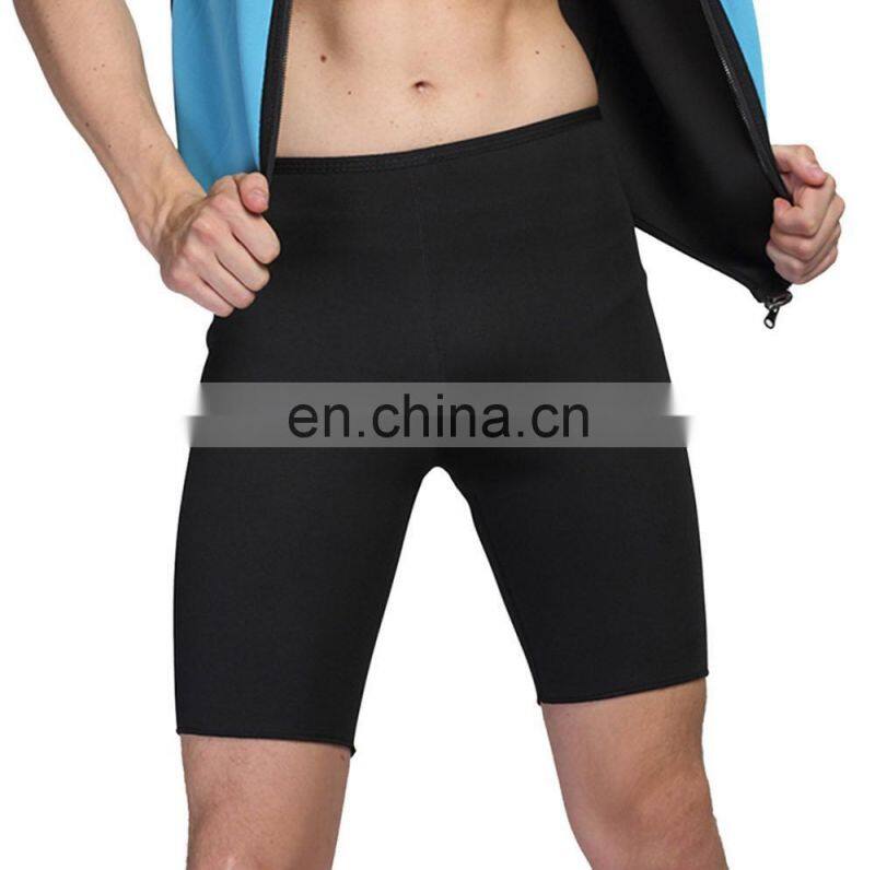 Mens Neoprene Sauna Shorts Sweat Suit Hot Slimming Pants Weight Loss