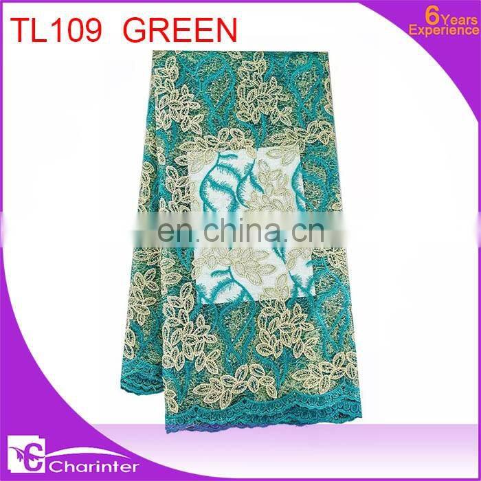 free shipping wedding dress lace tulle lace fabric swiss voile lace embroidery
