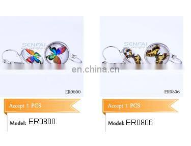 Handmade Jewelry Antique Silver Earring Dream Catcher Charm Drop Earring fr Women