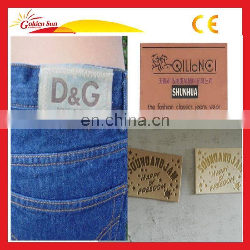 High Quality Hot Stamping Logo Leather Patch