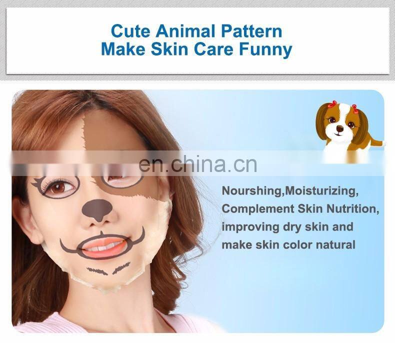 Moisturizing Animal Face Mask/Blemish Clearing animal face mask/ Prevent Skin Aging Facial Mask