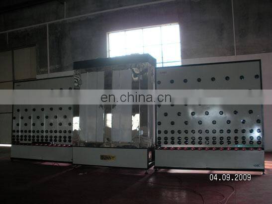 Glass Washing Machine