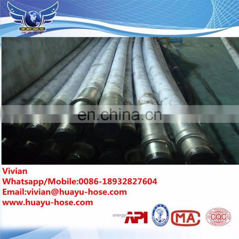 High pressure hot sale rotary drilling hose /oilfield hose in industry