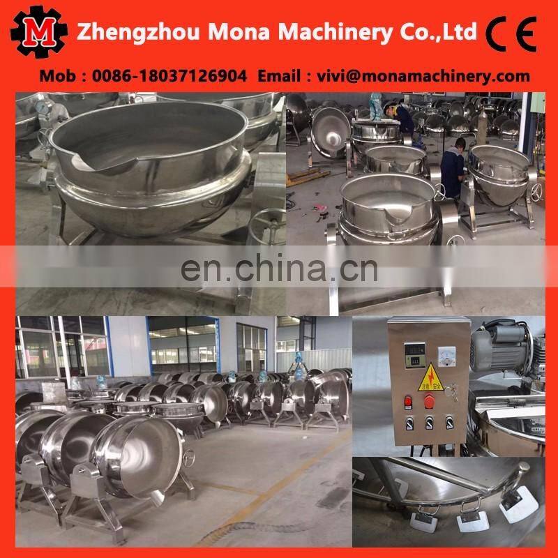 Professional Sauce mixing Cooker/sauce making machine