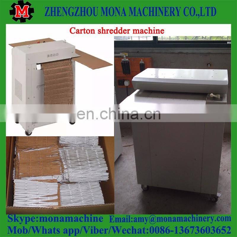 China best price and good selling cardboard shredder/shredding machine