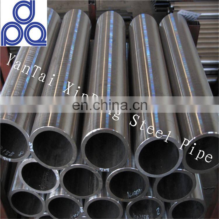 MOq5 tons OD polished ID honed hydraulic cylinder barrel