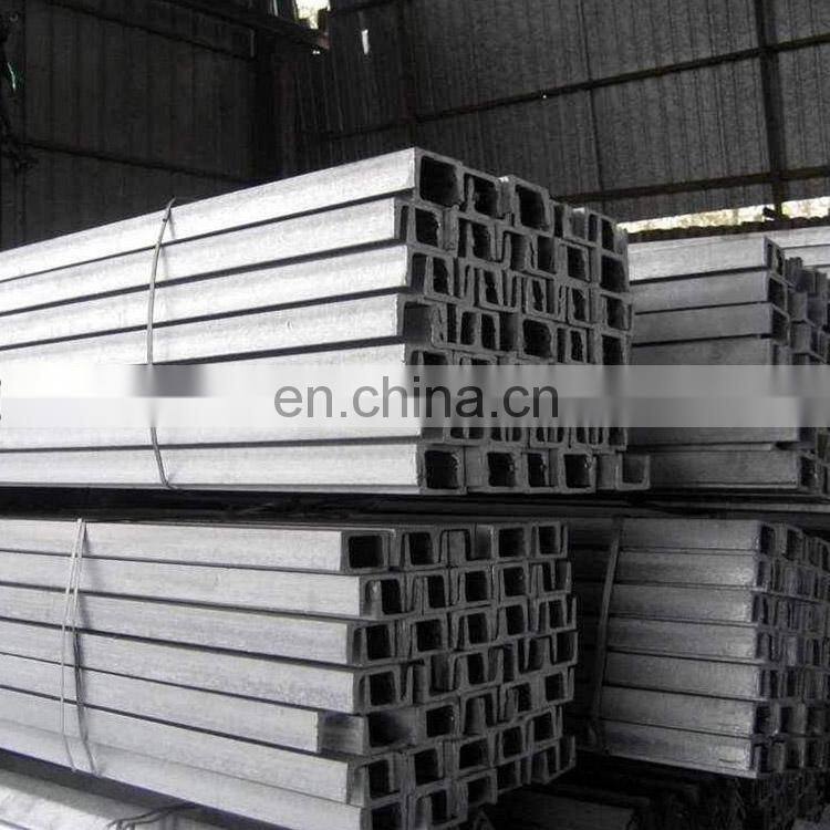 S355JR Not Perforated Mild Galvanized Steel U Channel