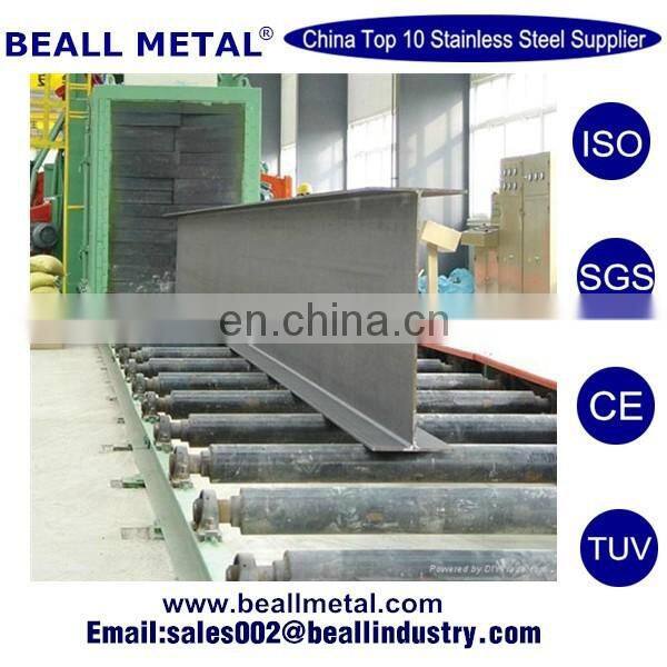 Custom steel T beam sizes
