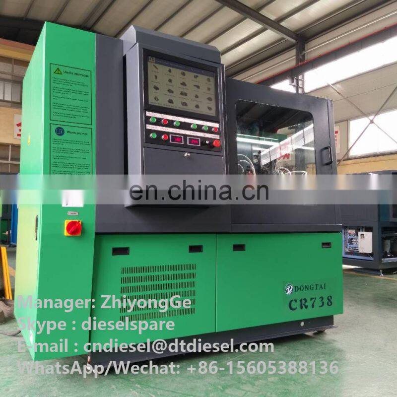 CR738 Multifunction diesel common rail injector pump test bench
