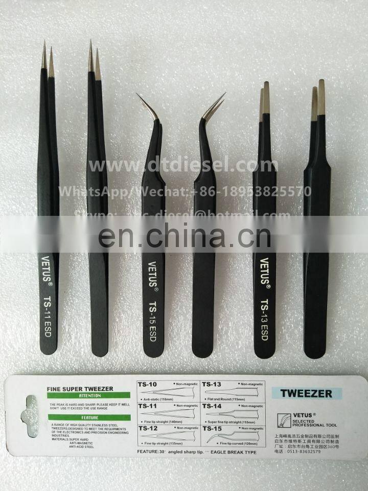 FINE SUPER TWEEZER(1SET=3PCS)
