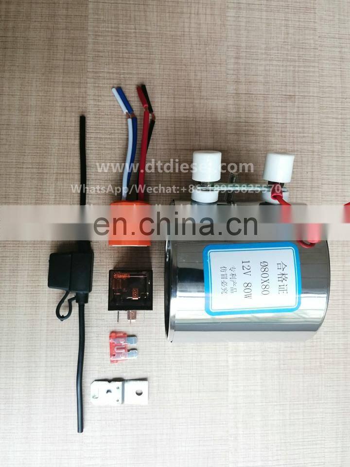 No.070 Heating Tools For Filter