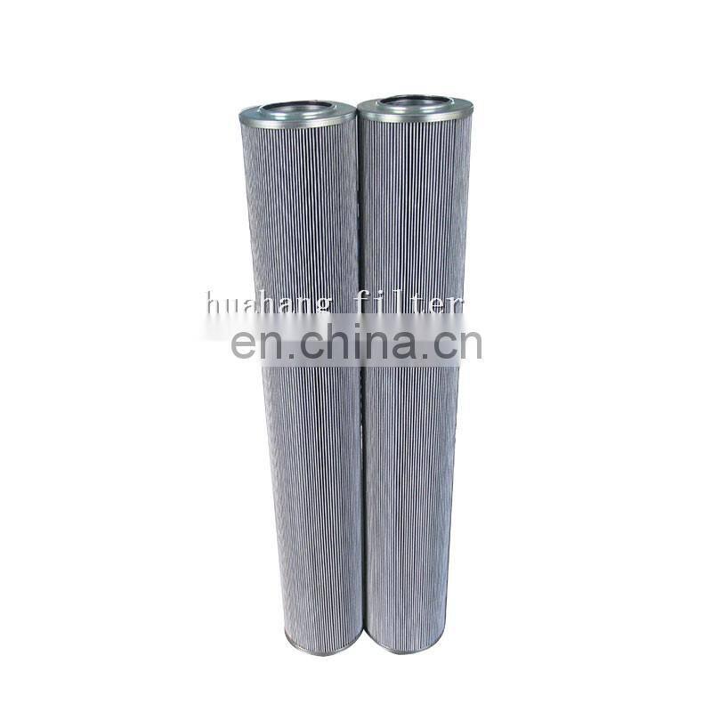 Replace 100 micron Taisei PGUH06A100W Hydraulic Oil Filter Element insert