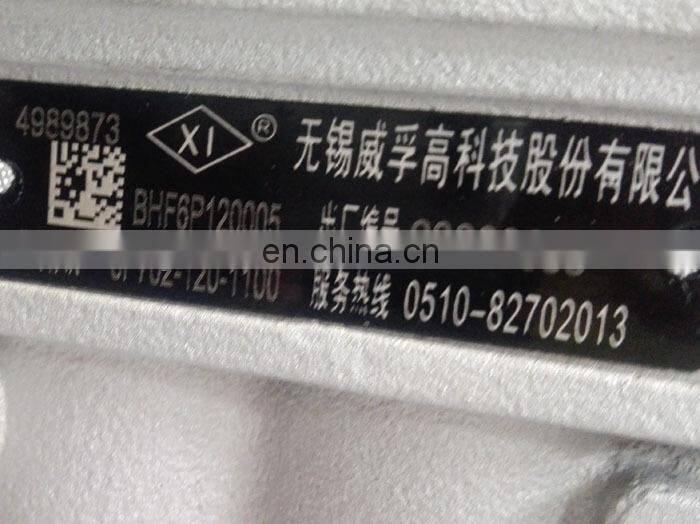 Excavator 6CT8.3 engine Wuxi WEIFU fuel injection pump BHF6P120005 / 4989873