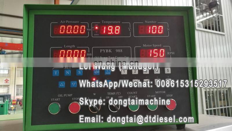 12PSDW-A DIESEL INJECTION TEST BENCH 12CYLINDERS