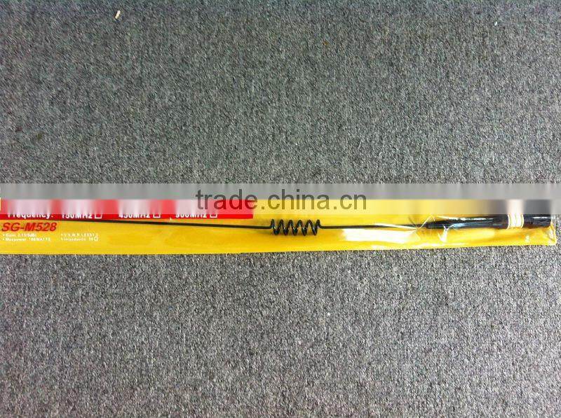 Walkie talkie wireless antenna 5km/External wifi antenna/high quality antenna