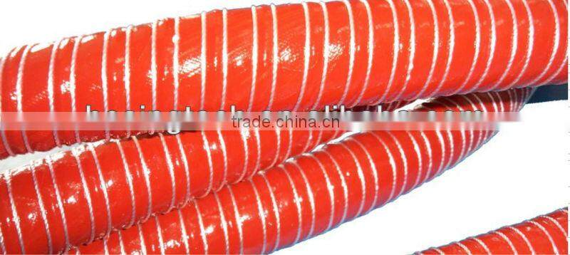 flexible heat resistant silicone ventilation hose