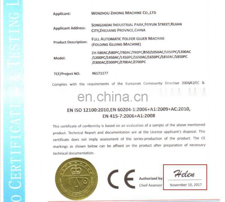 Automatic folder gluer machine for different paper boxes making folding