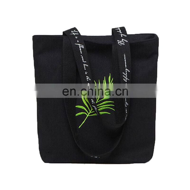 Recycled Large Cotton Canvas Beach Tote Bag with Zip