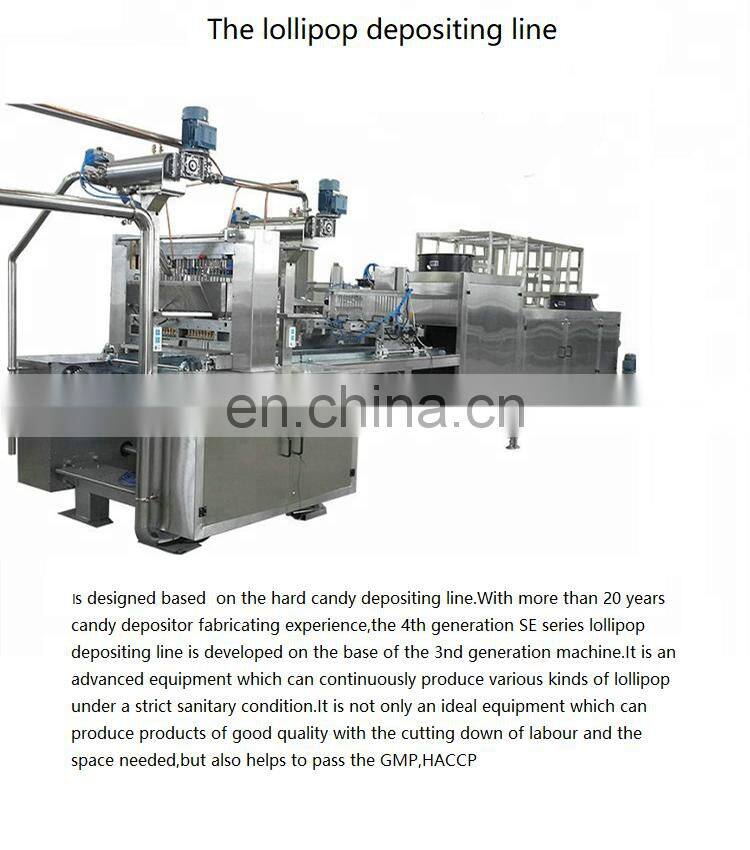 Multifunctiona candy flat lollipop making machine