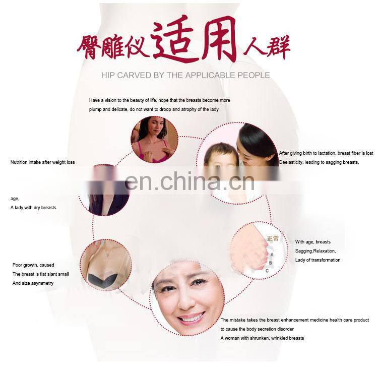 Hotest ! buttock enlargement machine/buttock lifting machine/buttock enhancement vacuum butt lifting machine