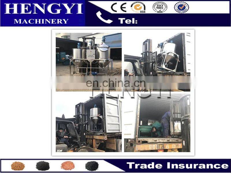 JL-800 small scale edible oil refinery/mini crude oil refinery machine