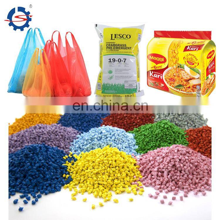 Highly Efficient Plastic Recycling Horizontal plastic granular pp pe pellet cutter lower price cutting machine