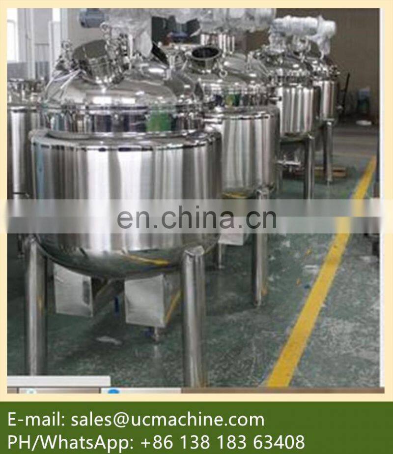 industrial tank stainless steel tank