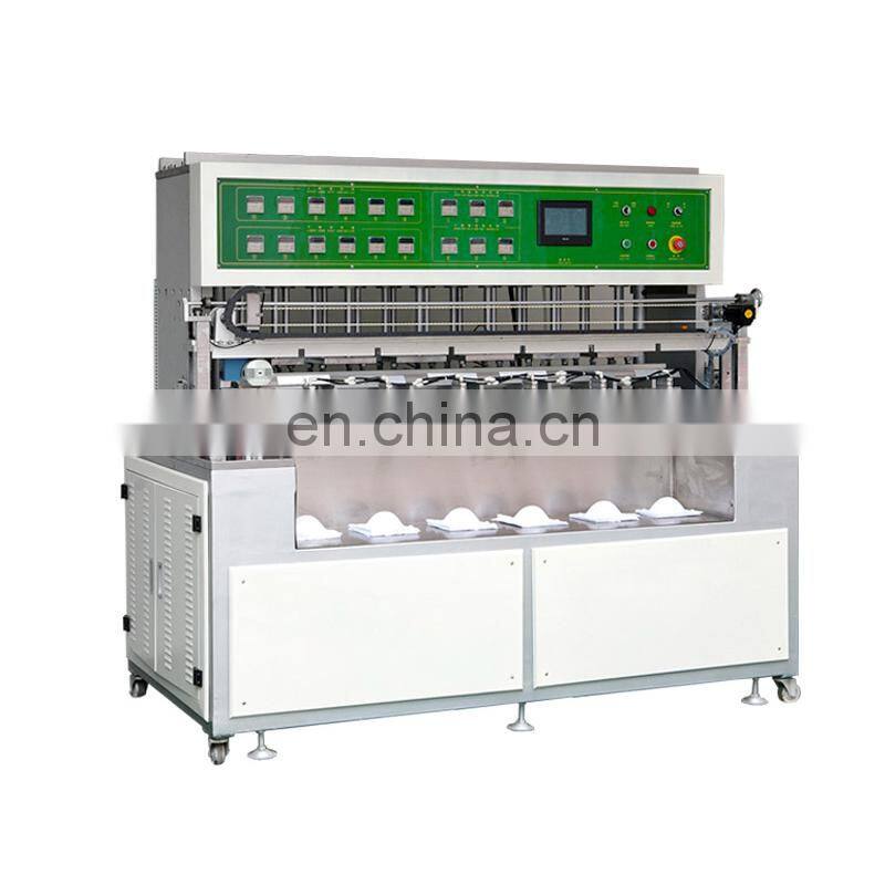 Direct Manufacture Auto N95 Cup Non woven respirator machine--BDS Cup Mask Edge Welding and Cutting Machine