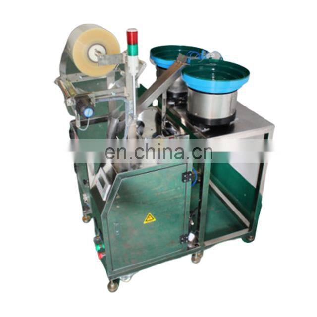 screw packaging machine