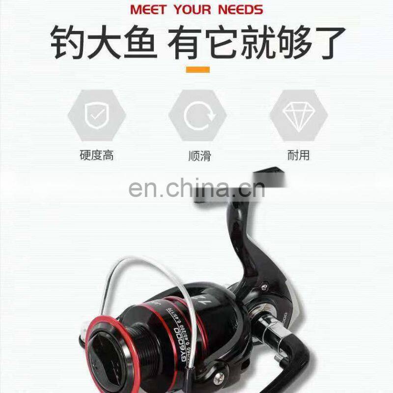 byloo Chia china premium quality wholesale price bulk import export fishing reels saltwater
