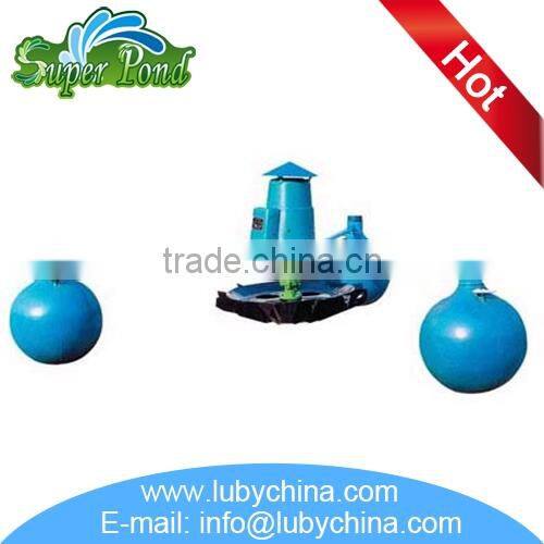 Hot selling aquaculture aerator, floating pump for aquaculture