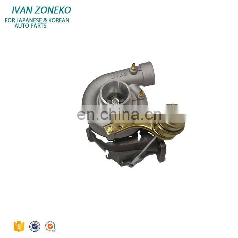 Latest Design High Efficiency Superior Quality Turbochargers 17201-17010 17201 17010 1720117010 For Toyota
