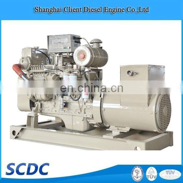 Brand New 80KW /100KVA marine generator with 6BT5.9-GM100 engine