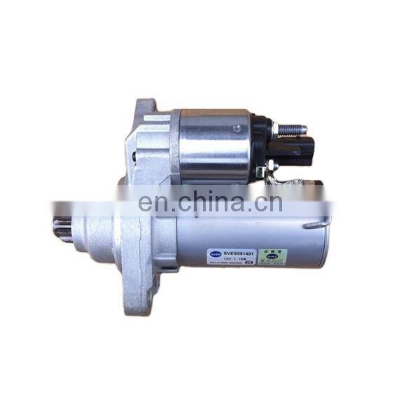 02T911023R Diesel Engin Starter Motor 02T911023R diesel engine truck parts