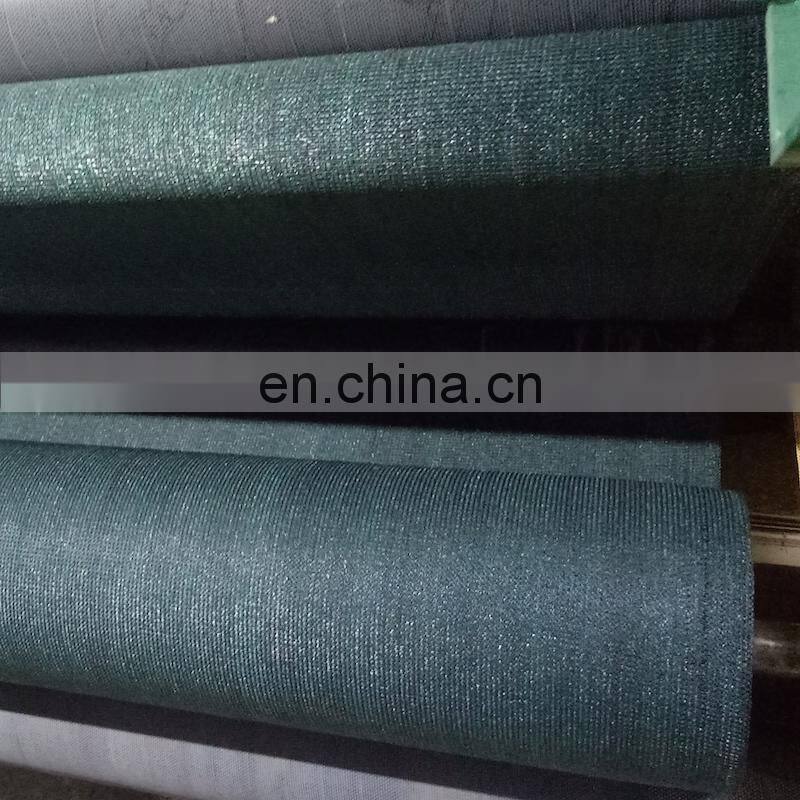 Outdoor uv protection greenhouse garden sun shade net for agricultural