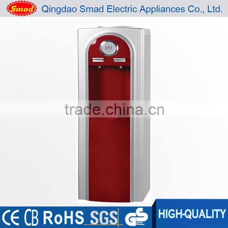 floor standing water dispenser, drinking water dispenser
