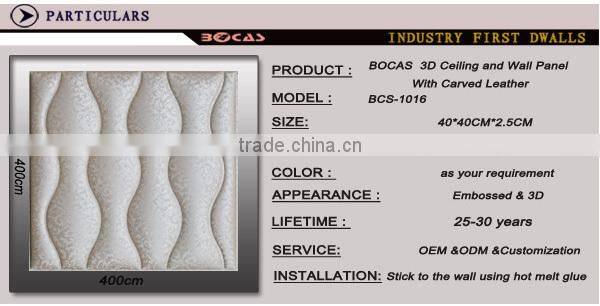 Online Shopping India Fireproof Sheet PVC Wall Panel