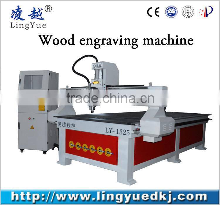 Shandong factory wood cnc router 1325 cnc router machine