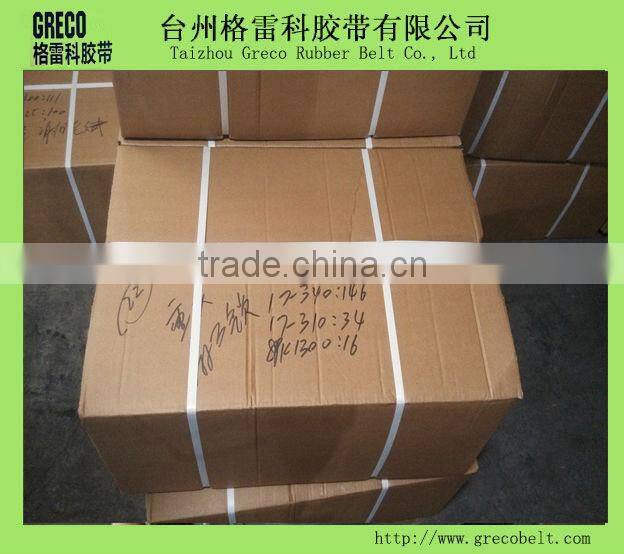 VS15/VS19/VS22 Motorcycle V-belts