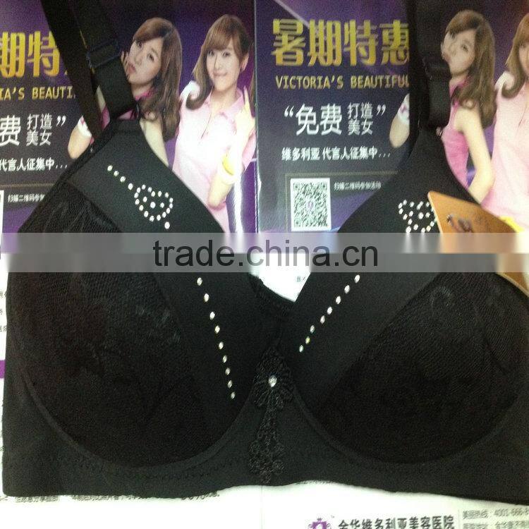 0.96USD ESCROW PAYMENT Factory Wholesale Sexy Fancy Bra/Underwear/latest sexy fancy bra, CAN 600PCS MIXING ITEMS ( gdwx378)