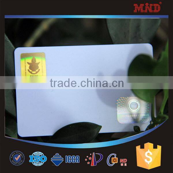 MDH13 Custom RFID holographic business card
