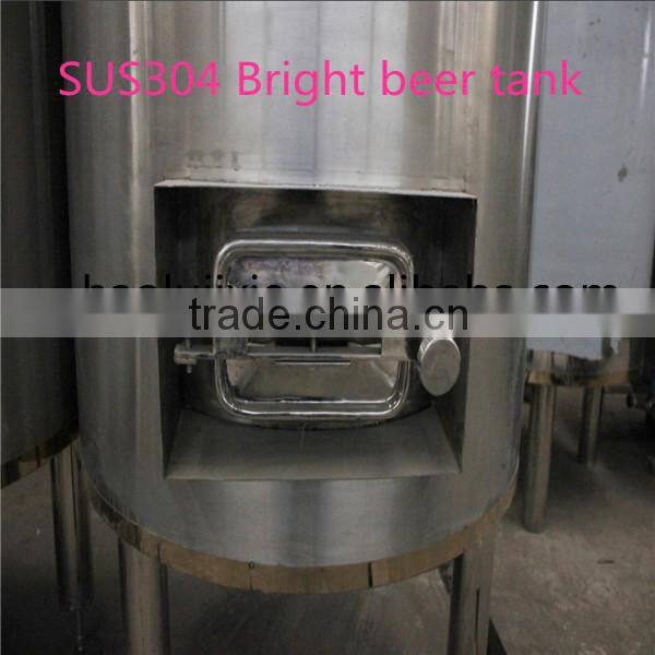stainless steel bright beer tank for brewhouse stainless steel beer brewing equipment/beer manufacturing equipment